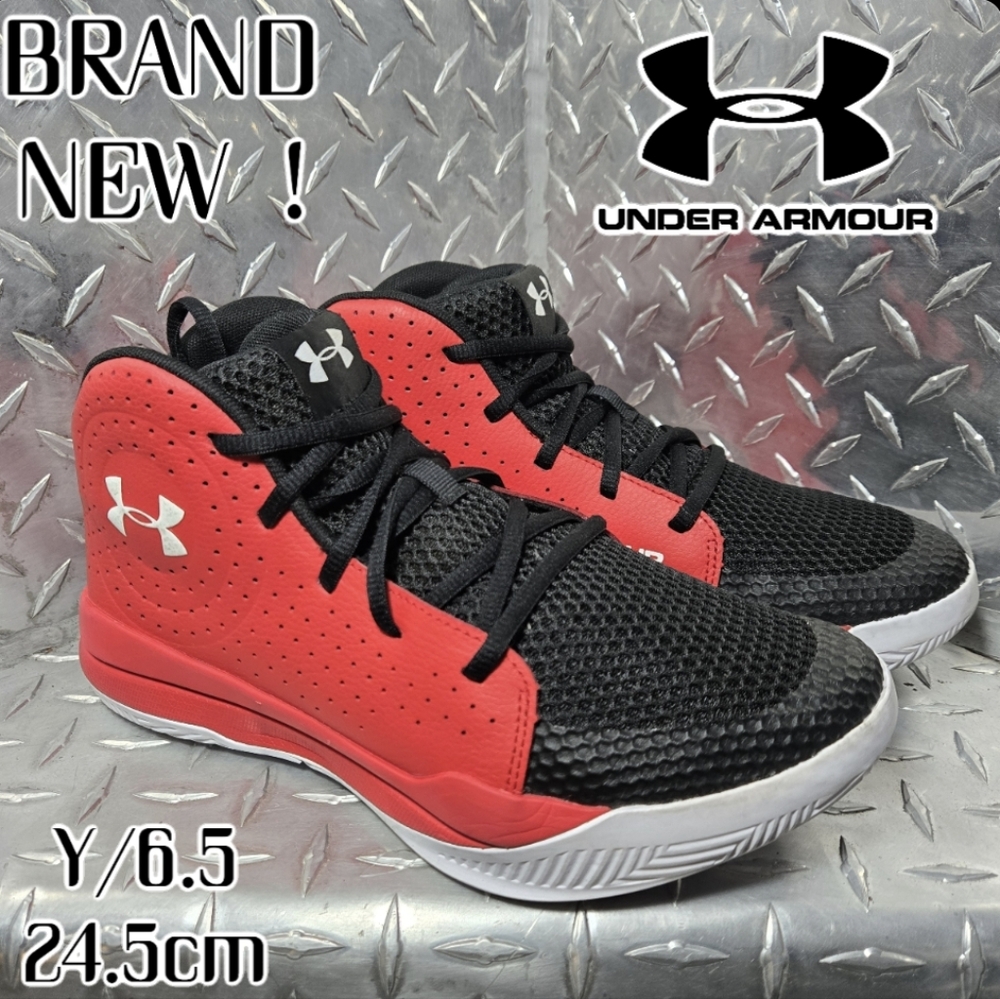 Under Armour GS Jet Unisex Sneakers